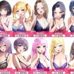 【総勢10名】耳舐め手コキ専門店『DEEP IMPACT』【2時間20分】(DEEP IMPACT) [d_563792]