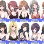 【総勢10名】ベロチュー手コキ専門店『DEEP IMPACT 2号店』【2時間30分】(DEEP IMPACT) [d_563814]