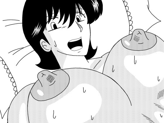 友だちのママに童貞卒業させてもらう(バニラ買った) [d_564379]