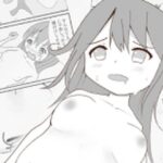 怪しい実験の被験者に応募したら ママになりました(超大陸パンゲア) [d_564639]