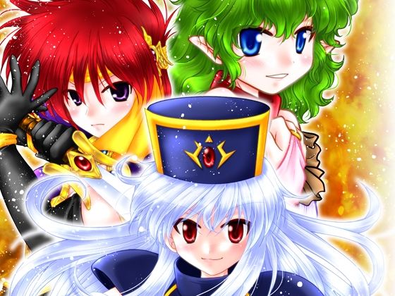 熱血！大冒険大陸 Ver.0-3(茶々組) [d_564871]