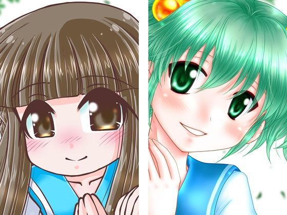 MMM(茶々組＆初心の会) [d_564907]