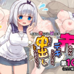 赤ちゃんデキてもいいからもっと中出ししてくださいっ！第10話(maverick-VAVA) [d_565098]