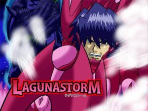 ラグナストーム第13話(新書店昴) [d_565164]