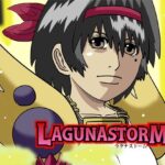 ラグナストーム第15話(新書店昴) [d_565576]