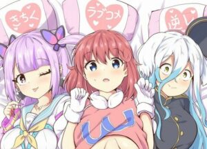 マイナーニッチボム（MNB）(あやめりよ) [d_565678]