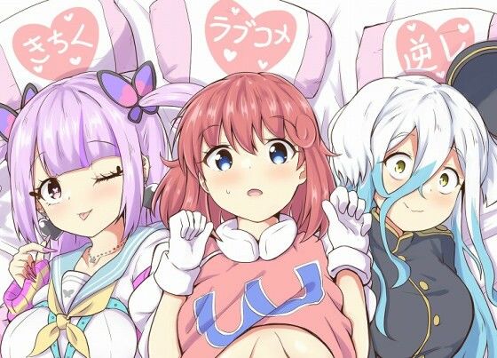 マイナーニッチボム（MNB）(あやめりよ) [d_565678]