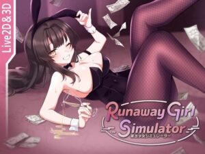 Runaway Girl Simulator(Rabbit Club) [d_567124]