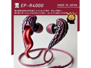 【鼓膜用バイブ】EP-R4000 舌蟲（ゼッチュウ） 耳バイブ 耳舐め ピンポイント責め 乳首 クンニ クリイキ タイパ クリ責め 低周波ASMR(Querica Music) [d_567637]