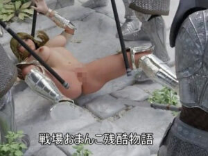 戦場おまんこ残酷物語(ゆののん) [d_568020]