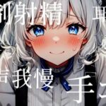 AVレンタルに行ったら店員に襲われた話。(のえぼいす) [d_570230]