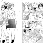 小春と実春(大人の幼恥園) [d_573124]