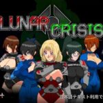 Lunar Crisis(Vosmug) [d_573333]