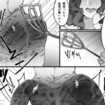 血の繋がりのない娘が大嫌いです。前編(卍SPANKING) [d_574788]