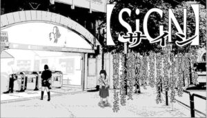 Sign(G. T. Works) [d_576334]