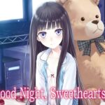 Good Night， Sweethearts(infinity line) [d_577163]