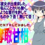 奪取甘柑(MULTI VITAMIN) [d_577336]