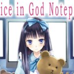 Alice in God Notepad(infinity line) [d_577944]