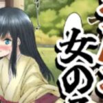 【75枚】うんこする女の子たち 23年9月〜24年3月分(へすくらぶ) [d_578003]