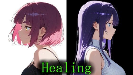Healing 第二部(ネコニャンズ) [d_578029]