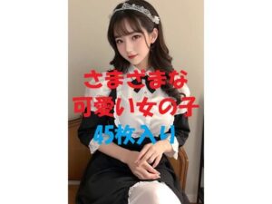 美女写真集Ver78(aigirlphoto) [d_475626]