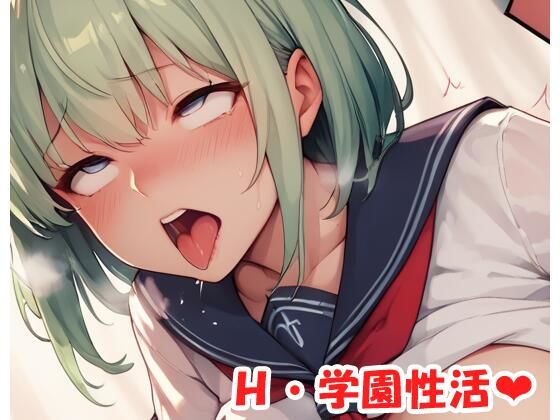 H・学園性活 sp.141(眠り屋) [d_505178]