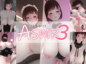 迷夜ゆめ ファンティア紳士向けASMR総集編（3） 2023.8-2023.11(まよアニ) [d_508954]