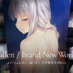 Fallen / Brand New World(パルティア教団) [d_537700]