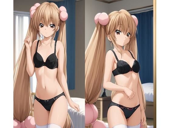 九重◯んとエッチ(箱熱) [d_552572]