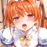 エリクシルラ○ム2(ギフト) [d_556387]