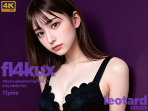 fl4kux 0329 レオタード(niur) [d_557204]