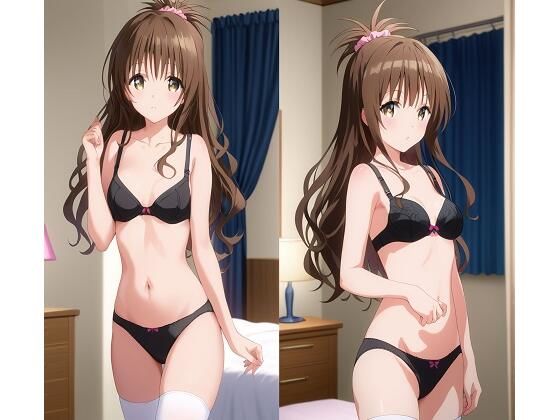 結城◯柑とエッチ(箱熱) [d_557269]