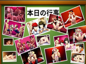 ペルソナ5  鴨志田パレス坂本竜司の裏切り  理想と現実シチュ(oziru@aiart) [d_558950]