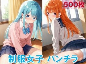 制服女子の開脚パンチラ(D.P.H.) [d_562189]