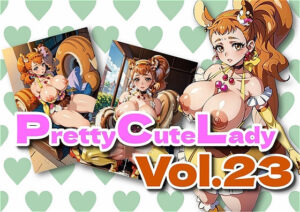 キラキ○☆プリキュ○アラモード キュア○スタード   有栖○ひまりのとろける数式(アダルトコンテンツ作成工房) [d_562406]