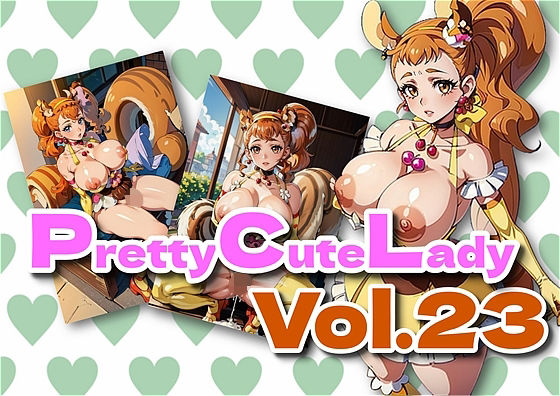 キラキ○☆プリキュ○アラモード キュア○スタード   有栖○ひまりのとろける数式(アダルトコンテンツ作成工房) [d_562406]