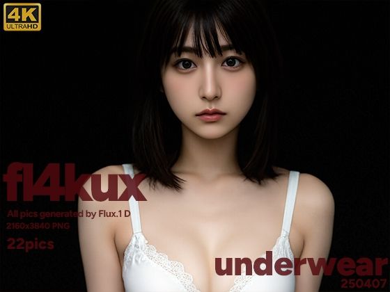 fl4kux 0407 下着(niur) [d_562836]