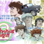 Synchronous Virgin （シンクロ・バージン）2 06(中華饅頭) [d_564252]