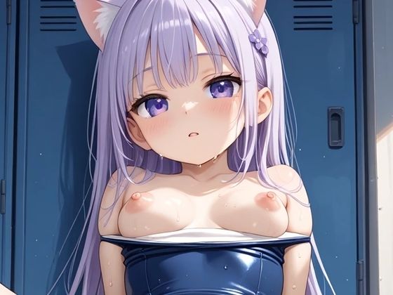 おっぱい仔猫｜スク水1(雪月花にゃんこ) [d_566160]