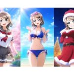 ラ〇ライブ！サ〇シャイン！！〜渡〇曜ちゃんCG集〜(bluesky_hajime) [d_566709]