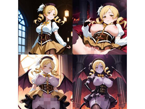 まど〇ギ  鹿〇 まどか    悪堕ち快楽堕ち(CR) [d_566983]