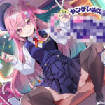 ヤンデレメス○キ〜先生のお嫁さんは私だから、私がたくさん癒やしてあげるね…♪〜(らびぷろ) [d_568060]