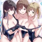 先輩達は部停阻止の為なら何でもシてくれる！？(みるくそーせーじ) [d_568210]