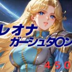 冷静沈着で頭脳明晰(AIUEOEKAKI) [d_568499]