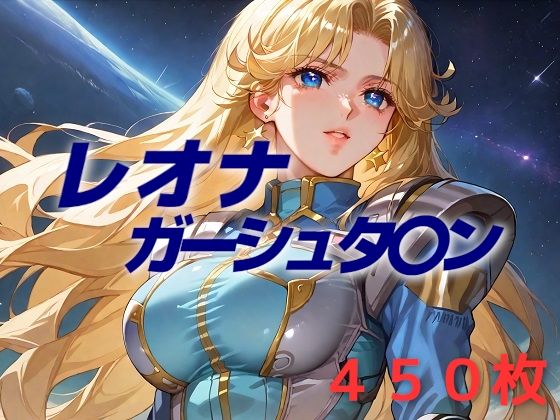 冷静沈着で頭脳明晰(AIUEOEKAKI) [d_568499]