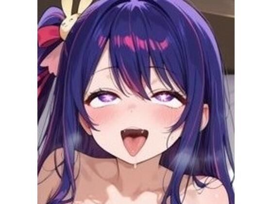 アイは欲張り？(神崎) [d_568724]