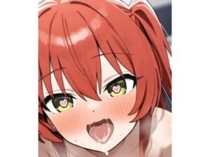 性欲欲求モンスター？(神崎) [d_568733]