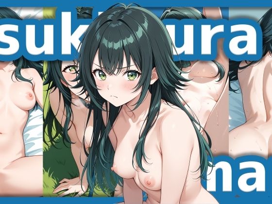 【R18】月村手毬 イラスト集 （SDXL使用）(ゲームを作り隊) [d_568768]