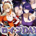 ヒロインDAYS 原〇編(サークルIsabelle) [d_569470]
