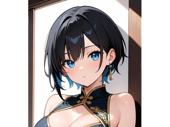 AIチャイナ美少女詰め合わせ(アトリエ乱れ髪) [d_569674]